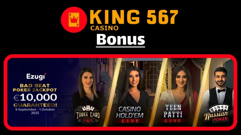 A casino slot machine with three people on it